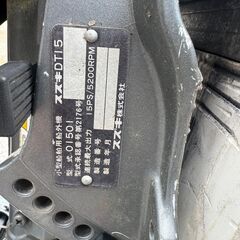 アルミボート 12フィート 牽引トレーラー付 スズキDT15 01501 小型船舶用船外機付 動作不明 詳細不明 現状品の画像