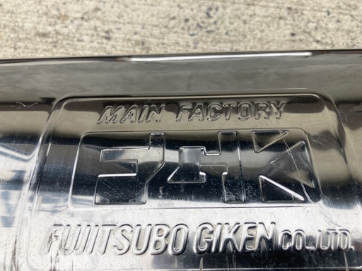 フェアレディＺ33フジツボマフラー