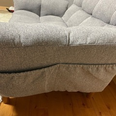 ニトリ　コンパクトソファ(ポケットO GY)の画像
