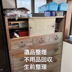 地元の便利屋です