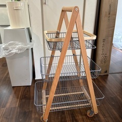 決まりました
