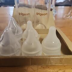 Pigeon直付哺乳瓶100mlセット