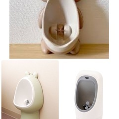 男の子 立っておしっこ トイトレ オマル譲って下さい！