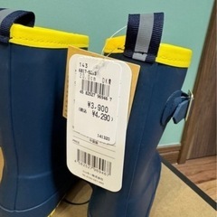 男の子　新品　長靴　上履きセットの画像