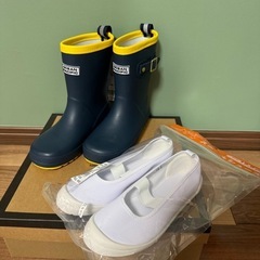 男の子　新品　長靴　上履きセット