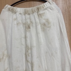Radiate ロングスカートの画像