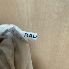 Radiate ロングスカートの画像