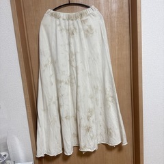 Radiate ロングスカート