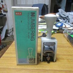 ナンバリング　MAX　N-404の画像