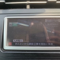 プリウス1.8S ETC TV スマートキー×2の画像