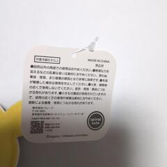 ちいかわ　ラインストーンキーホルダー2 うさぎの画像