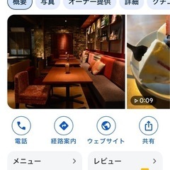 本日　ランチしましょう会！
