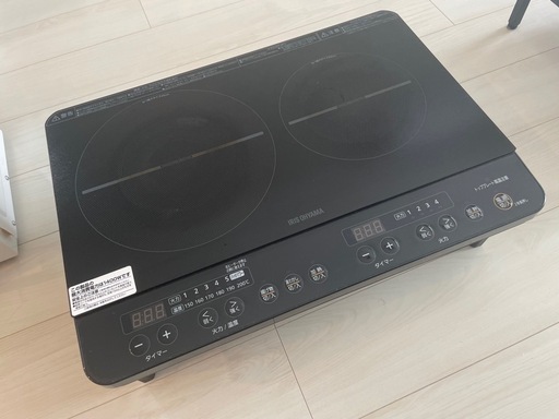 IHコンロ(2口)電子レンジ