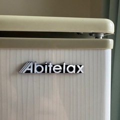 吉井電気　冷蔵庫　アビテラックス