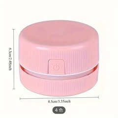 【新品・未使用】乾電池式 卓上掃除機　ピンク
