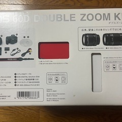 Canon EOS60D ダブルズームキットの画像