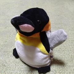ペンギン　パペット　海遊館　ぬいぐるみ