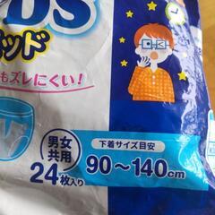 おねしょパッドの画像