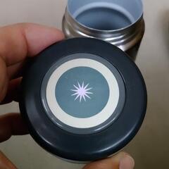 ステンレスマグボトルの画像