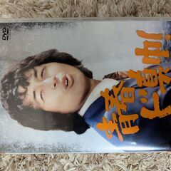 TVドラマ　青春ド真ん中　全話収録