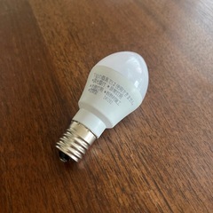 未使用電球