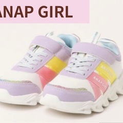ANAP アナップ　女の子　スニーカー