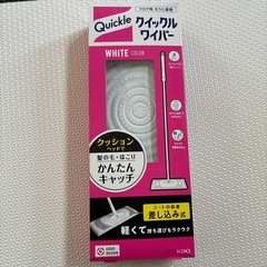 受付終了⭐️クイックルワイパー かんたんキャッチ 差し込み式