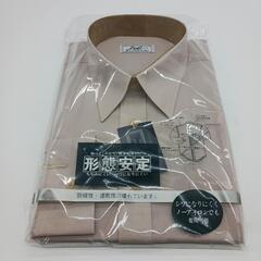 Yシャツ新品未使用