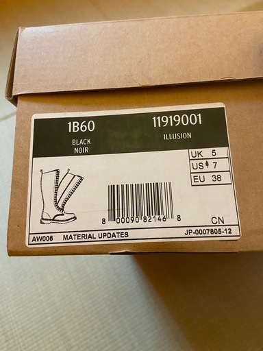 ?新品未使用　Dr. Martens ロングブーツ レア　1B60 ブラック UK5?