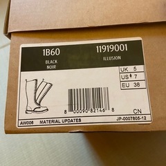 🌹新品未使用　Dr. Martens ロングブーツ レア　1B60 ブラック UK5🌹の画像