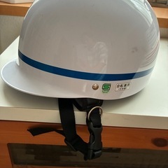 中学使用ヘルメットの画像