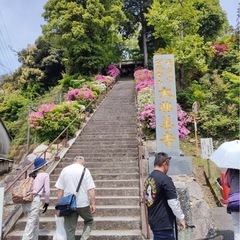 知的好奇心の会 - メンバー募集