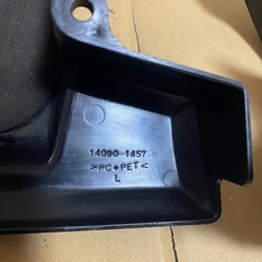 【値下げしました】カワサキZRX400 エアクリーナーカバーの画像
