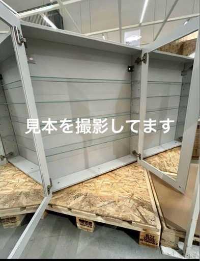 IKEA GODMORGON 収納付きミラーキャビネット　洗面台　未使用