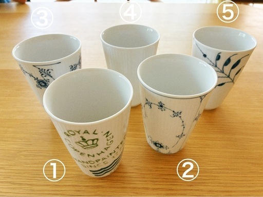 ロイヤルコペンハーゲン ブルーフルーテッド タンブラー　フリーカップ 5個セット