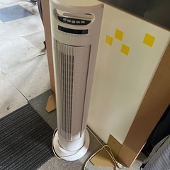 リクライニング　タワーファン