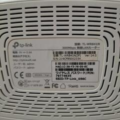 今日引き取り可能な方！の画像