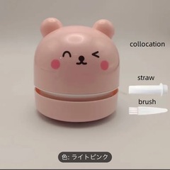 【新品】卓上掃除機　ピンク