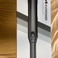 シャーク ハンディ掃除機
