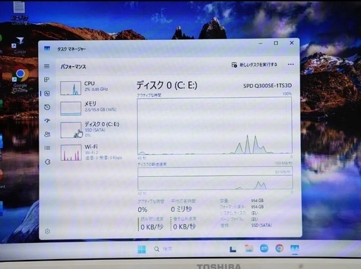 美品　超大容量　SSD 1TB  メモリ16GB TOSHIBA　