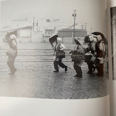 写真集　人間を生きる　
臼井薫　の画像