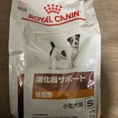 ドッグフード