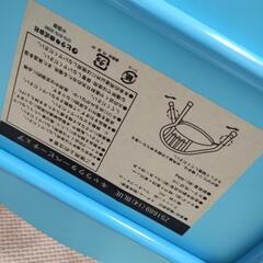 豆イス　お目々つきの画像