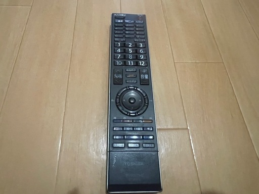 TOSHIBA REGZA 42Z7000 裏録🉑 42インチ 外付けHDD対応 (hahtan) 札幌 TOSHIBA REGZA 42Z7000 裏録🉑 42インチ 外付けHDD対応 (hahtan) 札幌