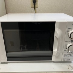 【急募】電子レンジ　2022年製　TWINBIRD 本日中に引き...