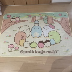 すみっコぐらし　ルームマット　