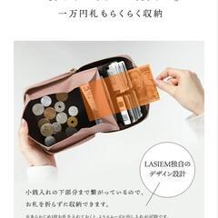 じゃばらカードケース財布の画像