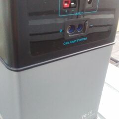 ＊神奈川・東京・千葉・埼玉＊ポータブル電源引き取り＆ソーラーパネル引取「横浜市・川崎市・相模原市・海老名市・綾瀬市・座間市・大和市・厚木市・伊勢原市・秦野市・小田原市・南足柄市・平塚市・茅ヶ崎市・藤沢市・鎌倉市・逗子市・横須賀市・三浦市・愛川町・寒川町・大磯町・葉山町・大井町・中井町・松田町・開成町・二宮町・箱根町・真鶴町・山北町」ＦＲＳ神奈川 - 南房総市