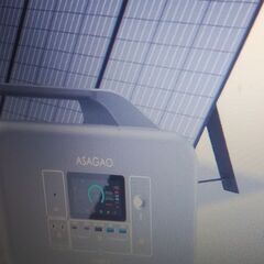 ＊神奈川・東京・千葉・埼玉＊ポータブル電源引き取り＆ソーラーパネル引取「横浜市・川崎市・相模原市・海老名市・綾瀬市・座間市・大和市・厚木市・伊勢原市・秦野市・小田原市・南足柄市・平塚市・茅ヶ崎市・藤沢市・鎌倉市・逗子市・横須賀市・三浦市・愛川町・寒川町・大磯町・葉山町・大井町・中井町・松田町・開成町・二宮町・箱根町・真鶴町・山北町」ＦＲＳ神奈川 - リサイクルショップ