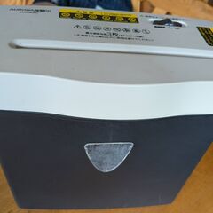 シュレッダー　ジャンク扱い